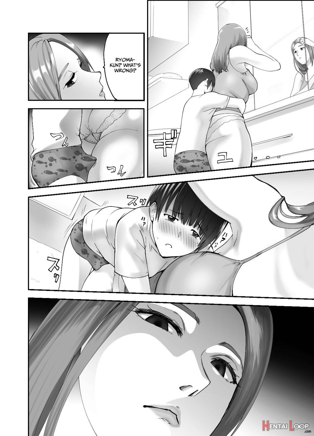 Osananajimi ga Mama to Yatte Imasu. page 12