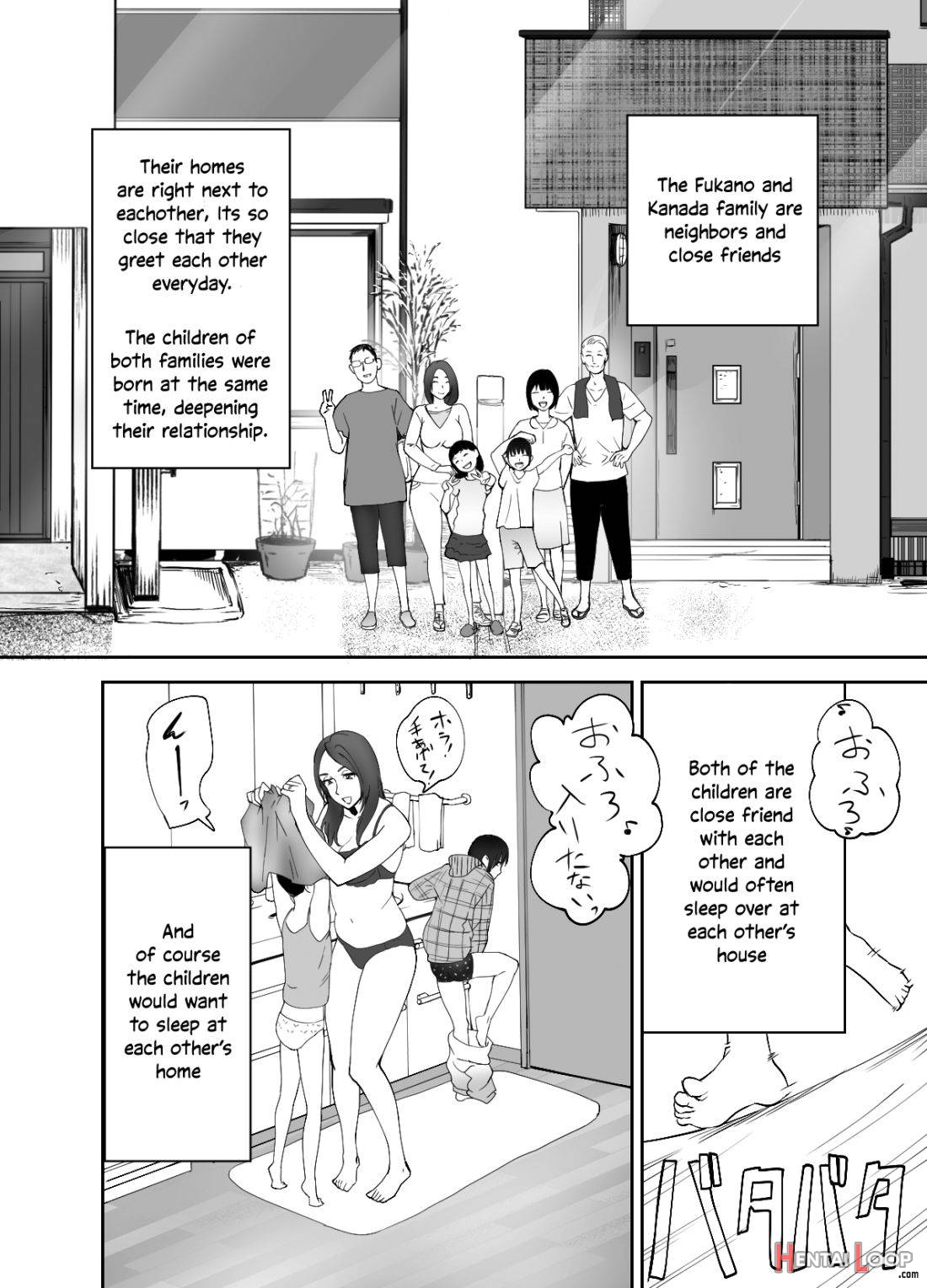 Osananajimi ga Mama to Yatte Imasu. page 2