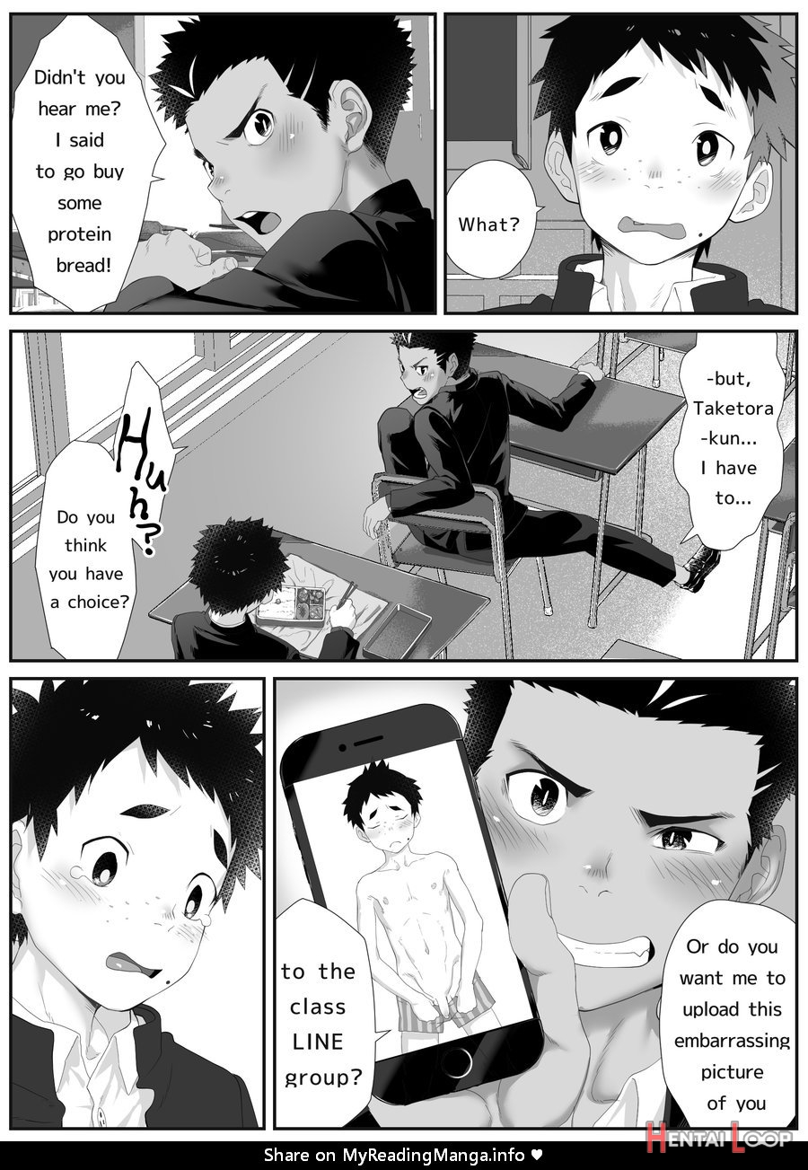 Osugaki-gym page 5