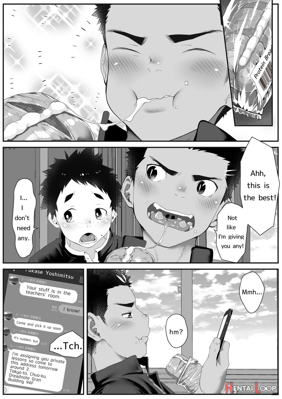 Osugaki-gym page 6