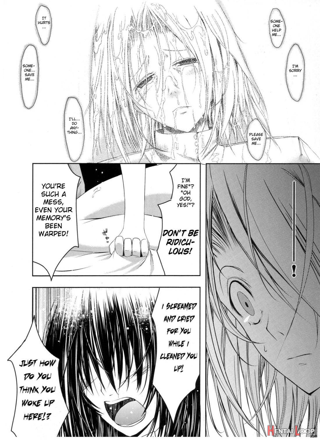 Otome Byoutou page 13