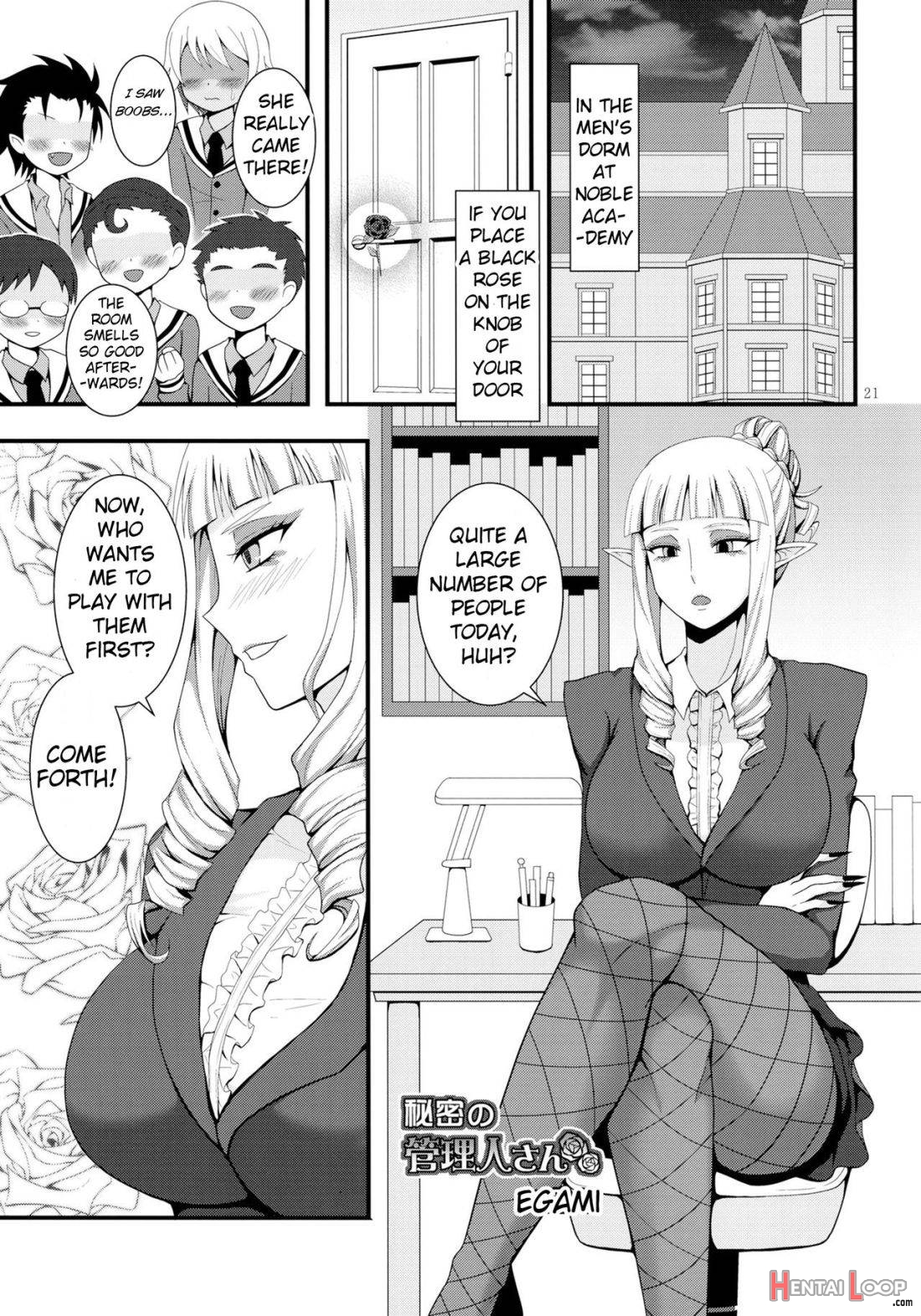 Otouto no Inu Ma ni page 20