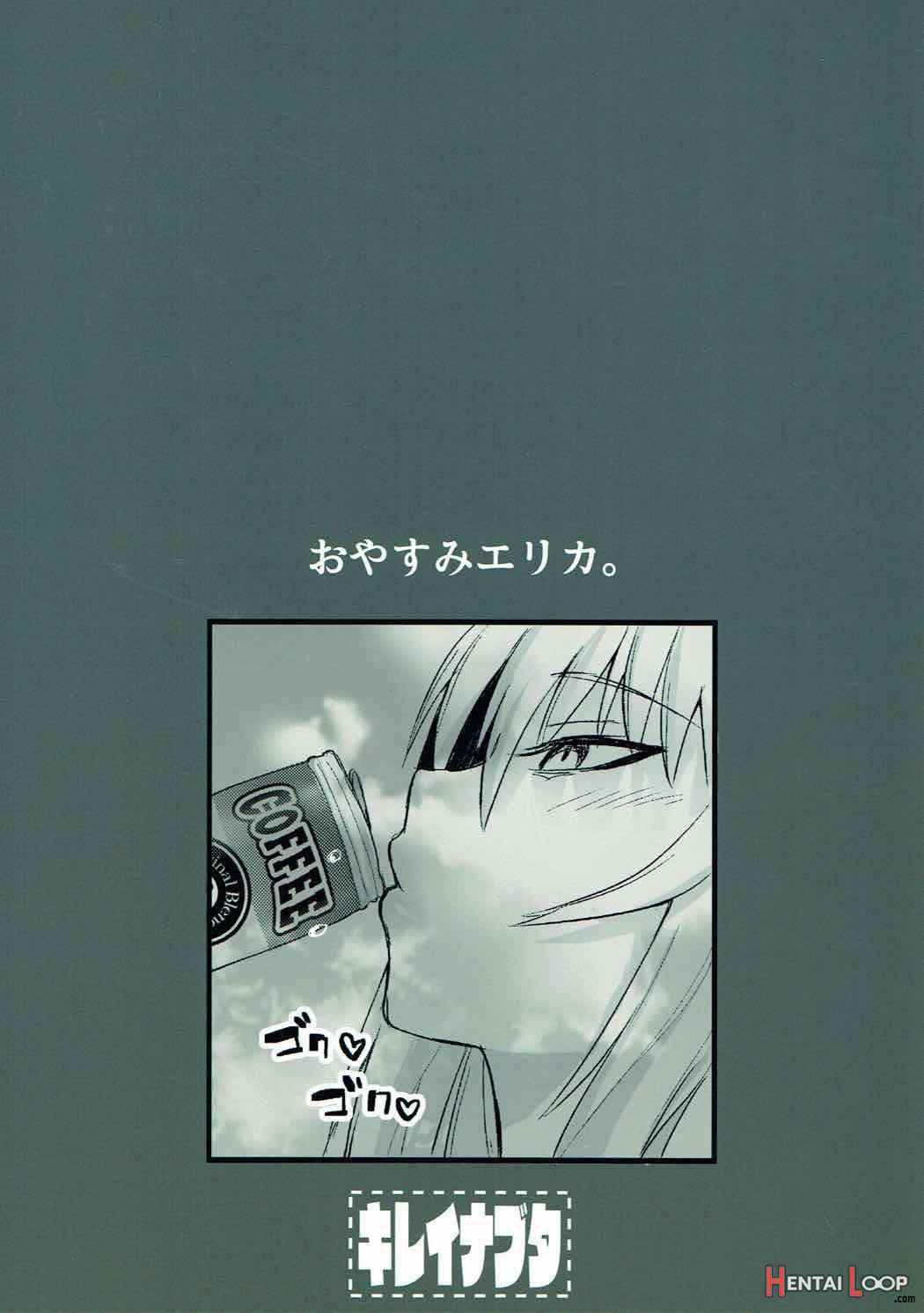 Oyasumi Erika. page 24
