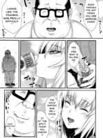 Oyasumi Erika. page 3
