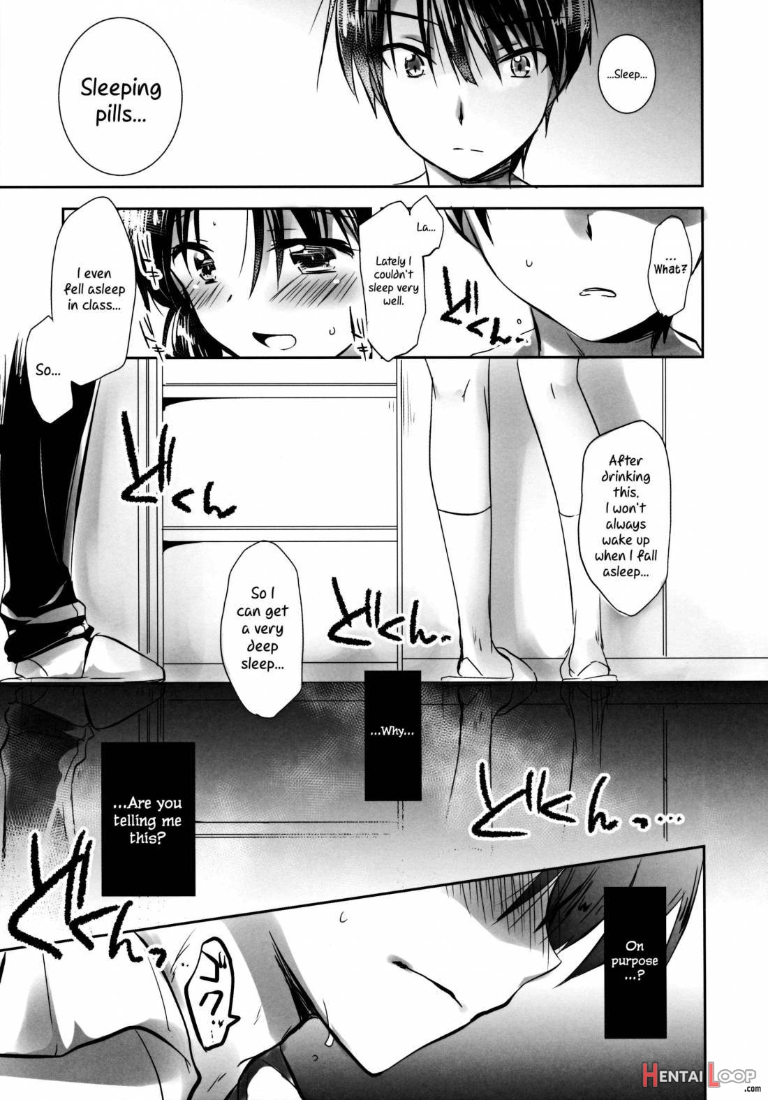 Oyasumi Sex am2:00 page 13