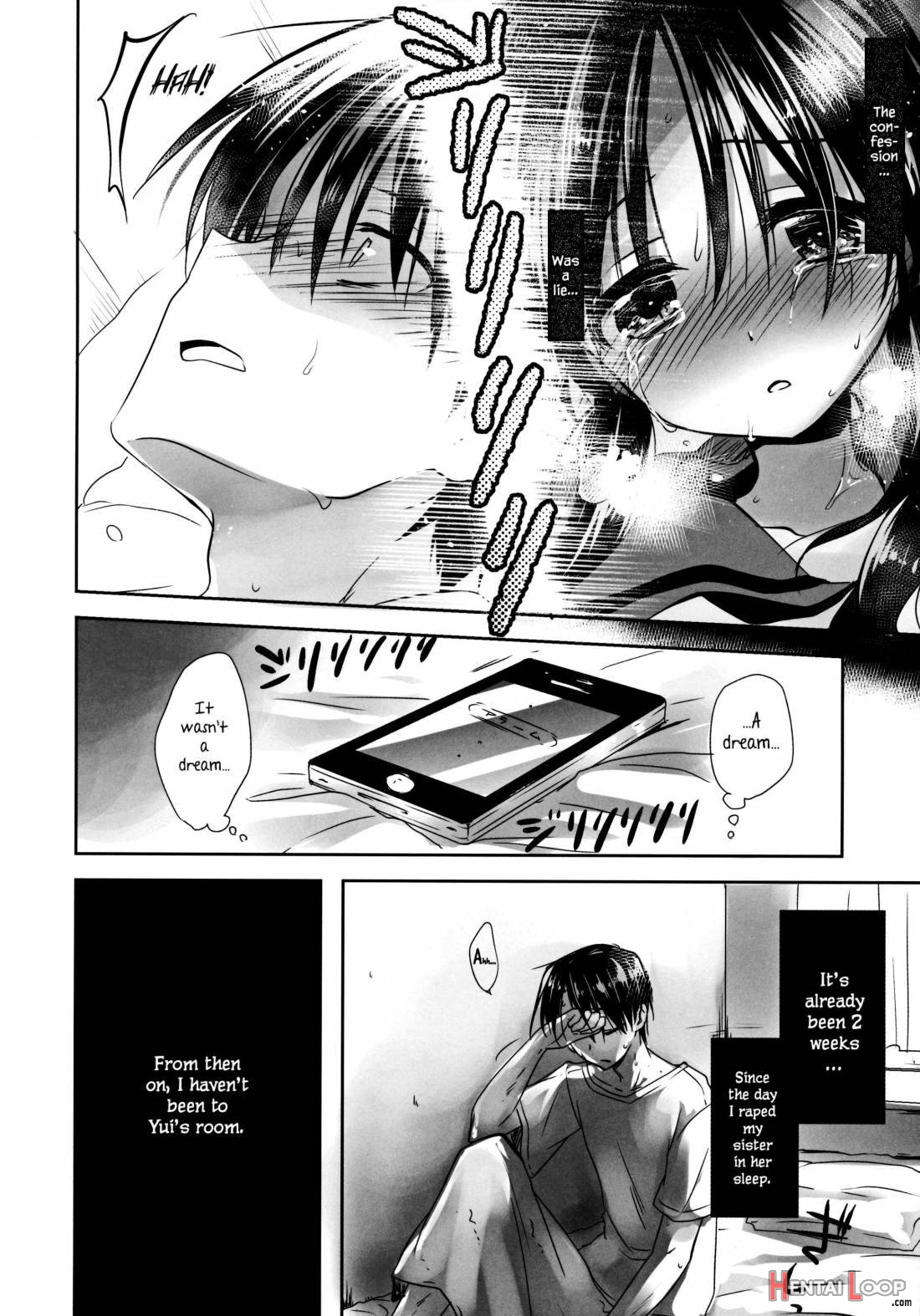 Oyasumi Sex am2:00 page 8