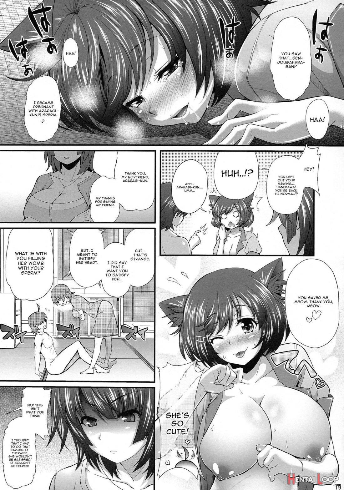 Pachimonogatari Part 7: Tsubasa Ambivalence page 18