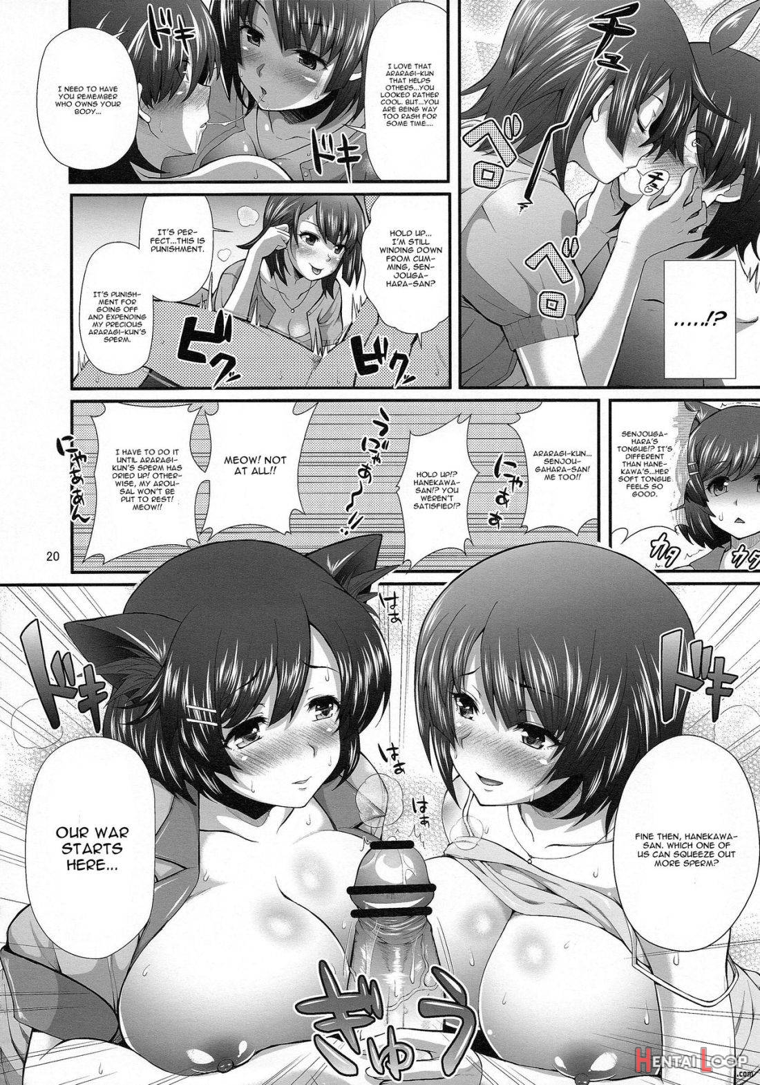 Pachimonogatari Part 7: Tsubasa Ambivalence page 19