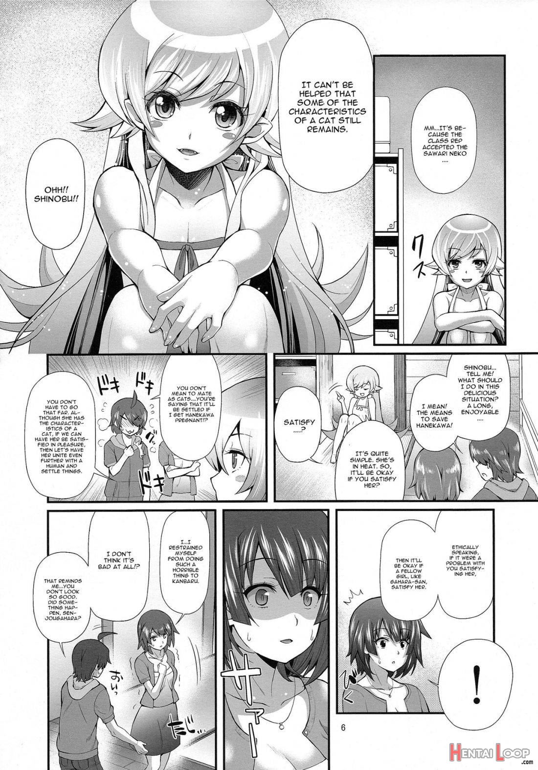 Pachimonogatari Part 7: Tsubasa Ambivalence page 5