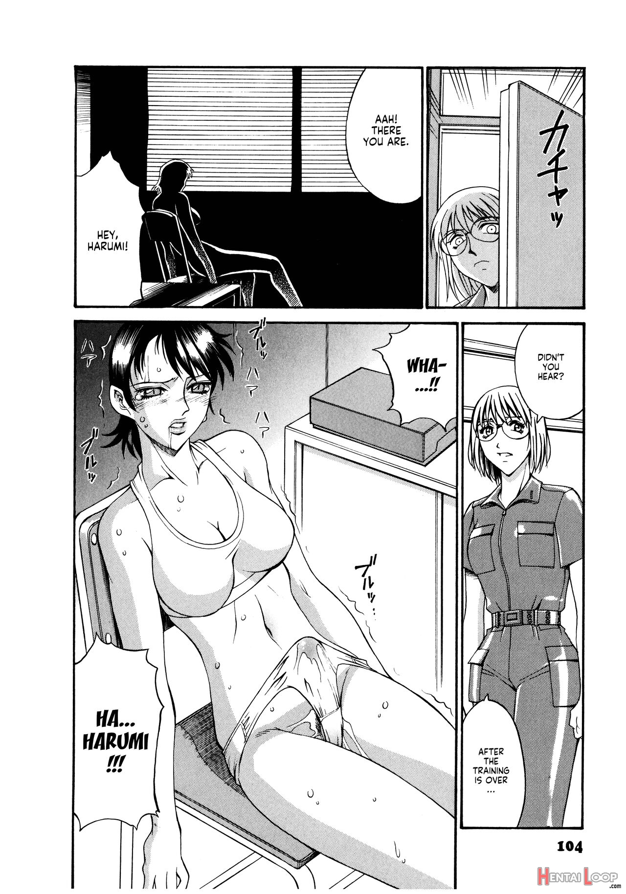 Parasiter Miki page 105