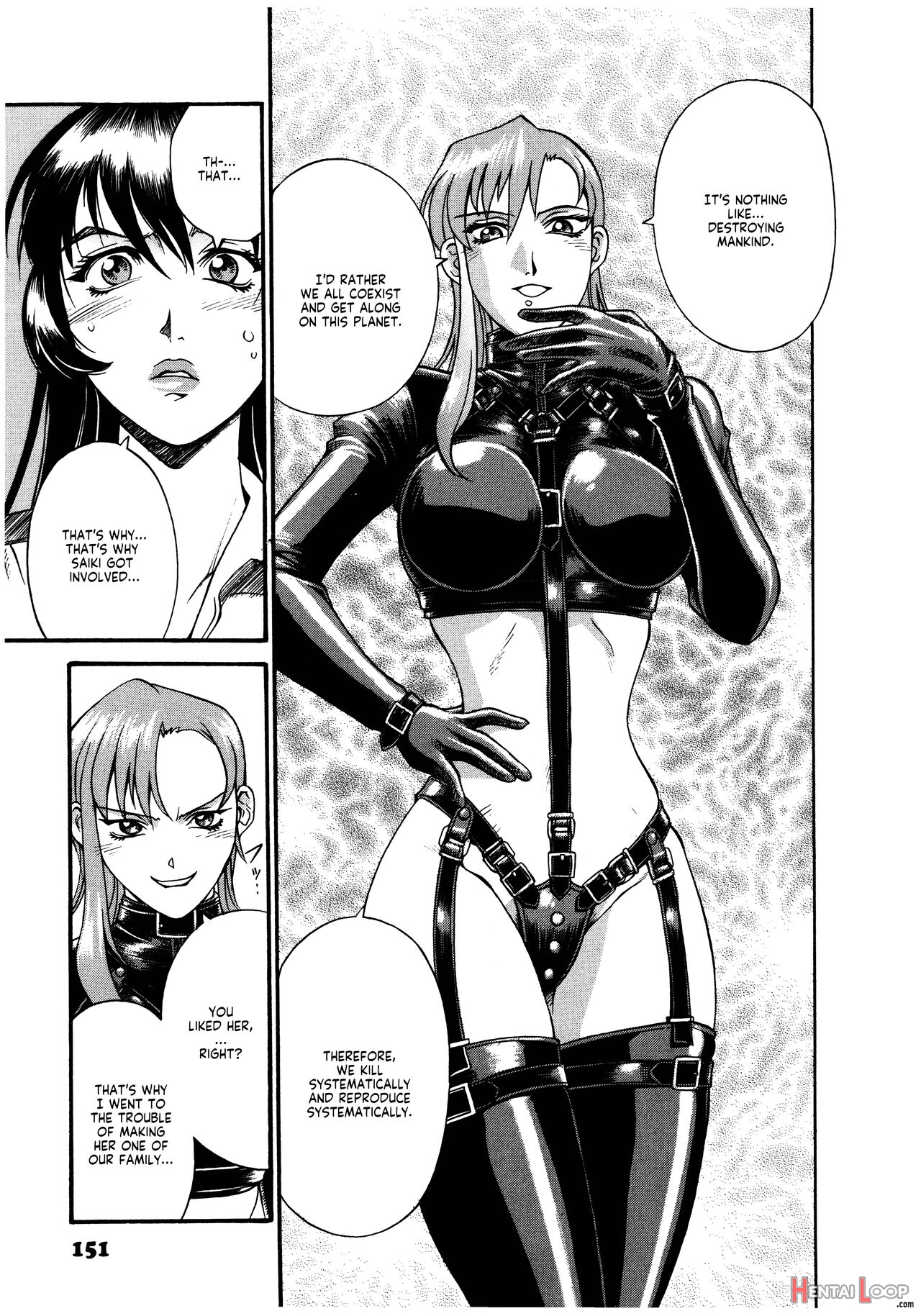 Parasiter Miki page 152