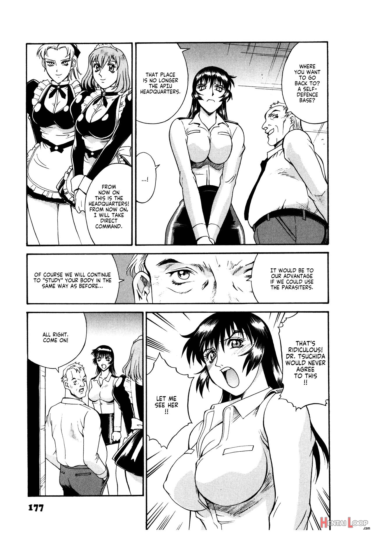 Parasiter Miki page 178