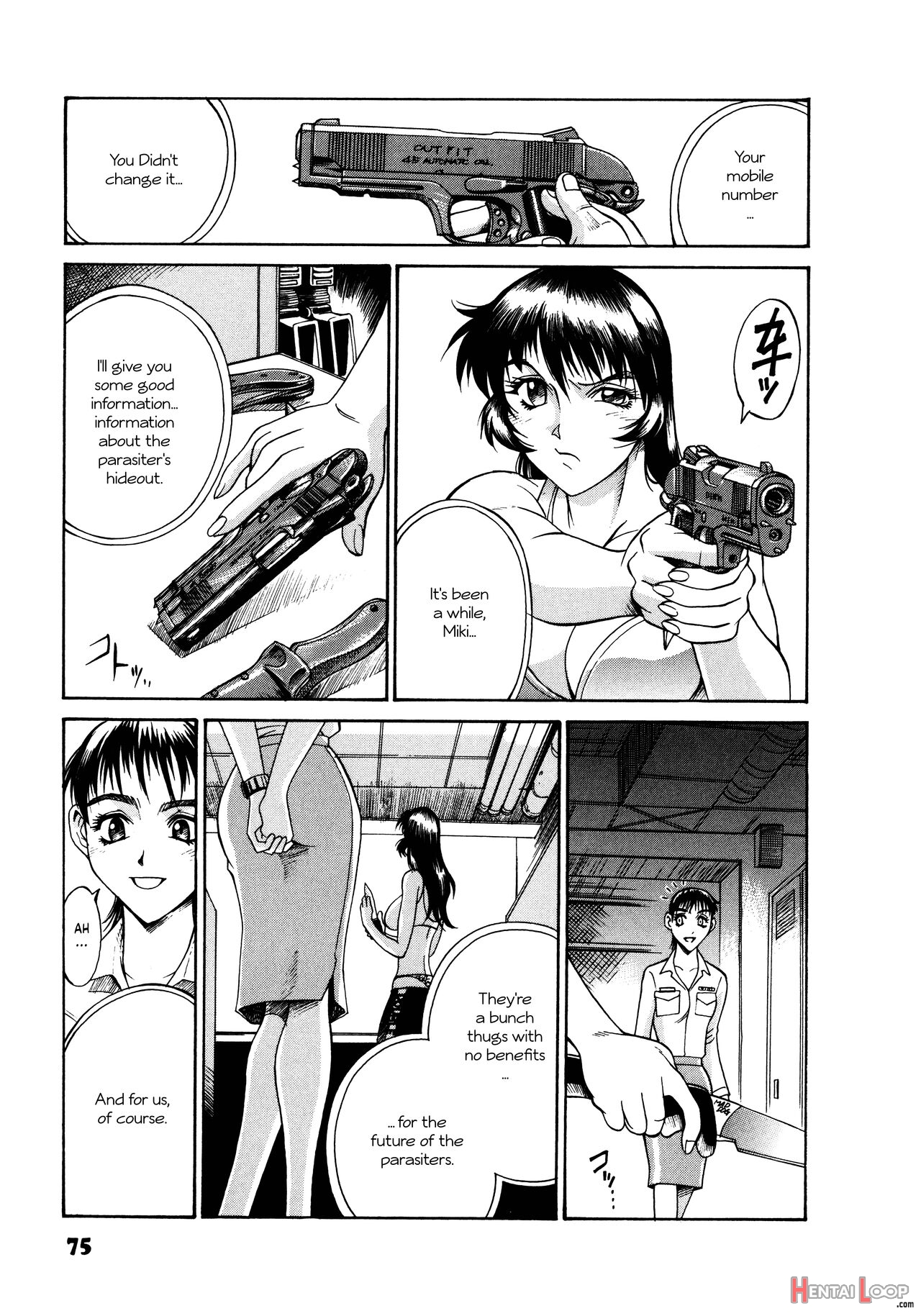 Parasiter Miki page 76