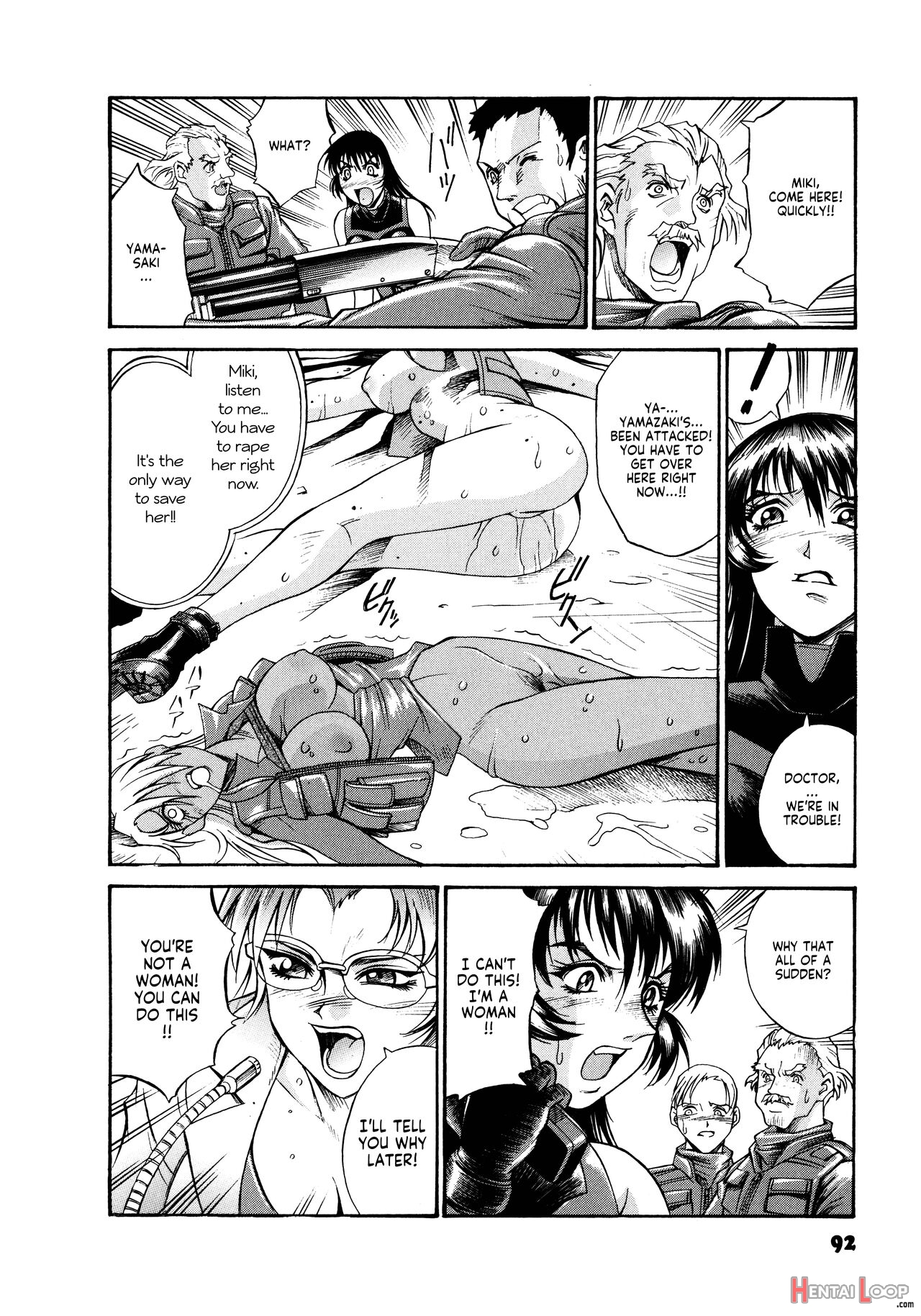 Parasiter Miki page 93