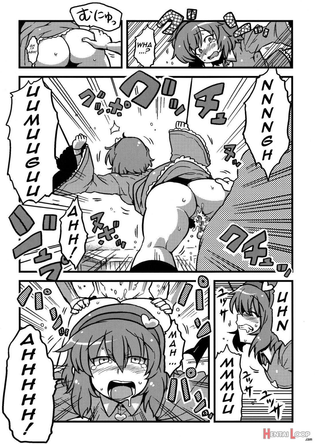 Parsee Neta Mousou page 18