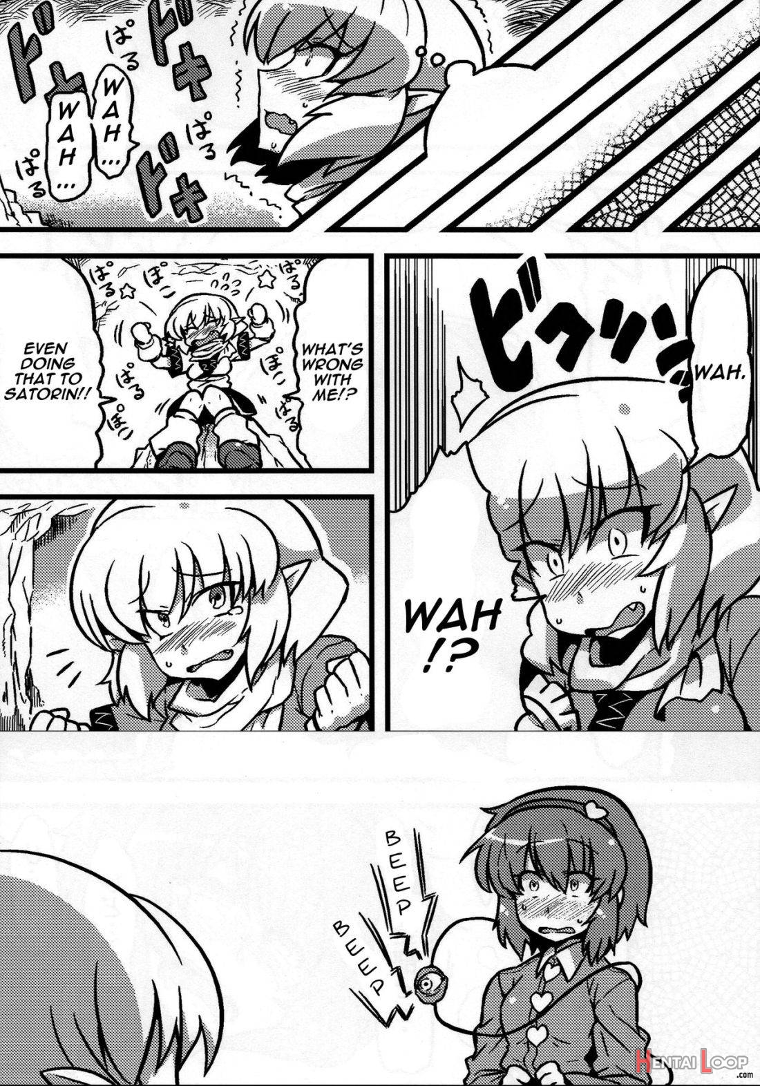 Parsee Neta Mousou page 22