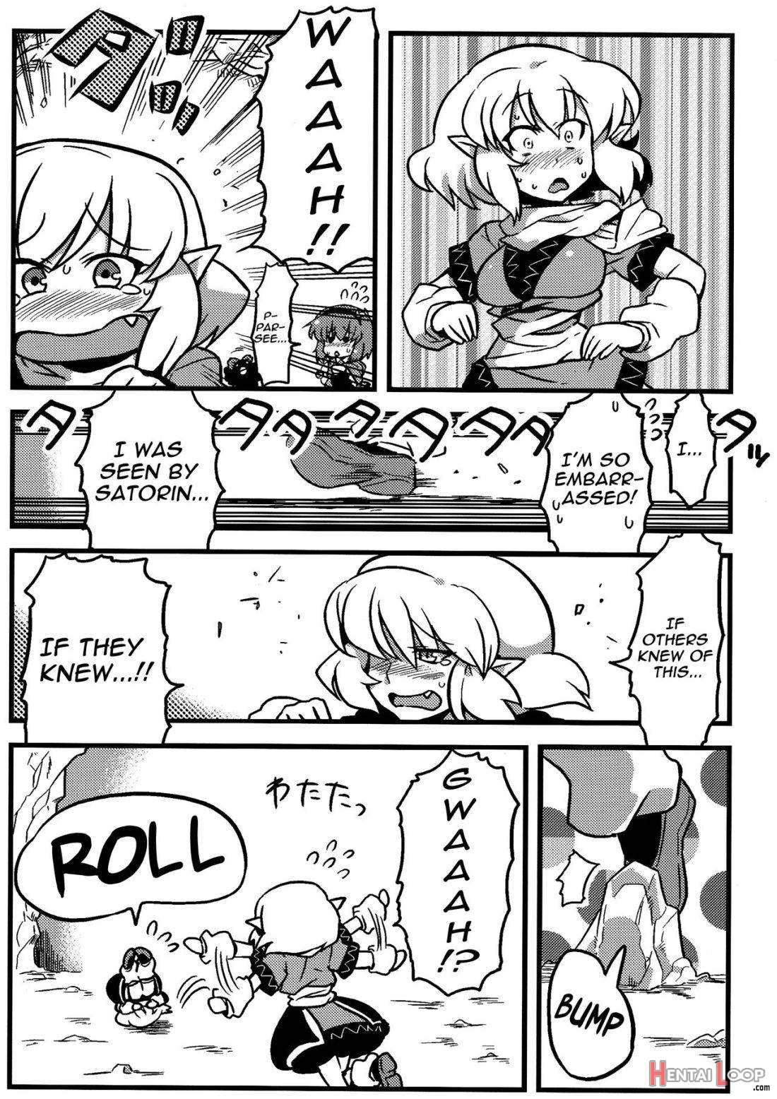 Parsee Neta Mousou page 23