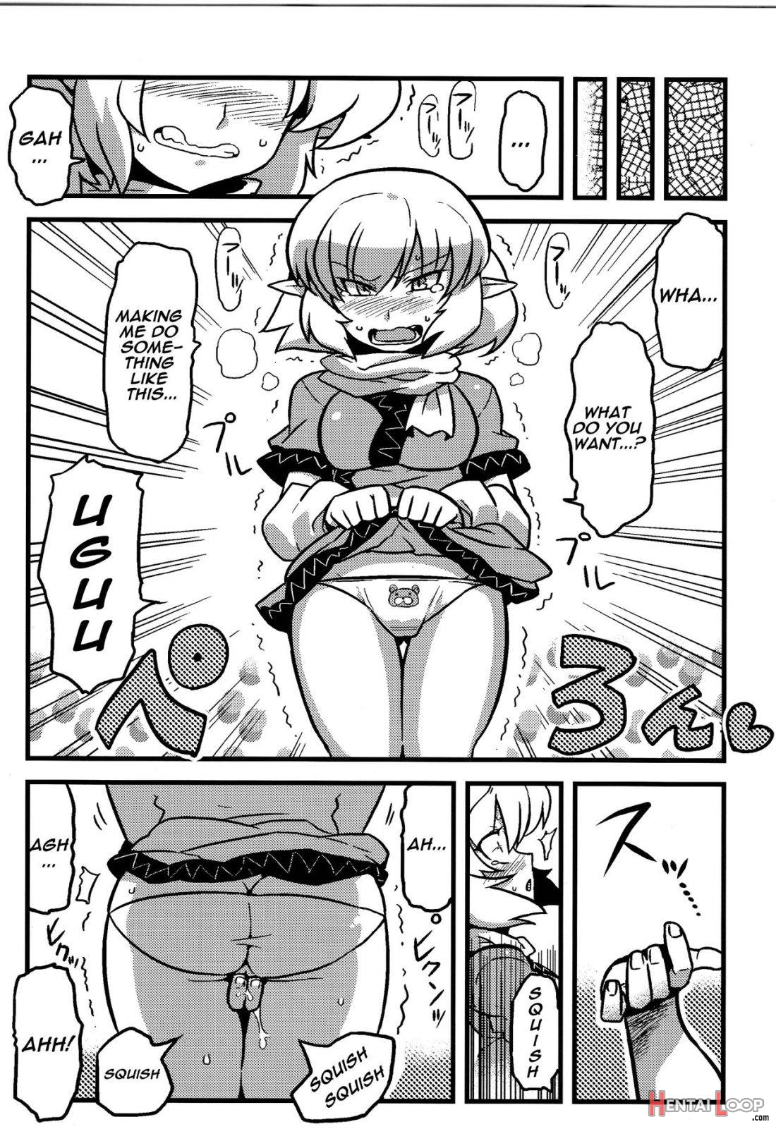 Parsee Neta Mousou page 25