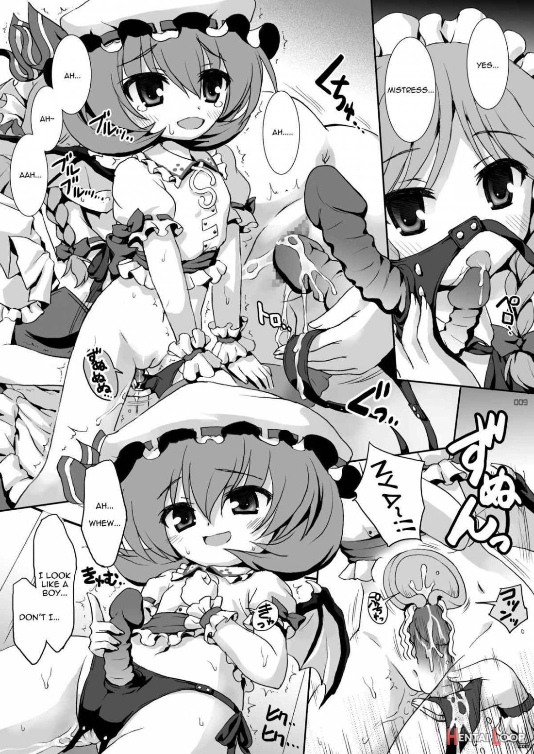 Patchouli Bloomer Chikku! page 7