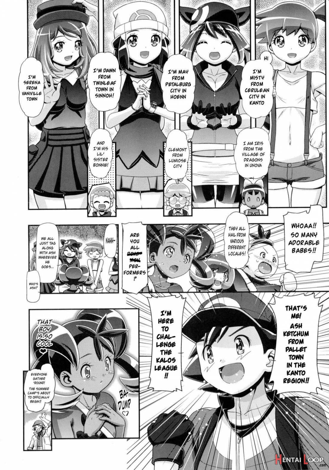 PM GALS Satoshi Musou page 5