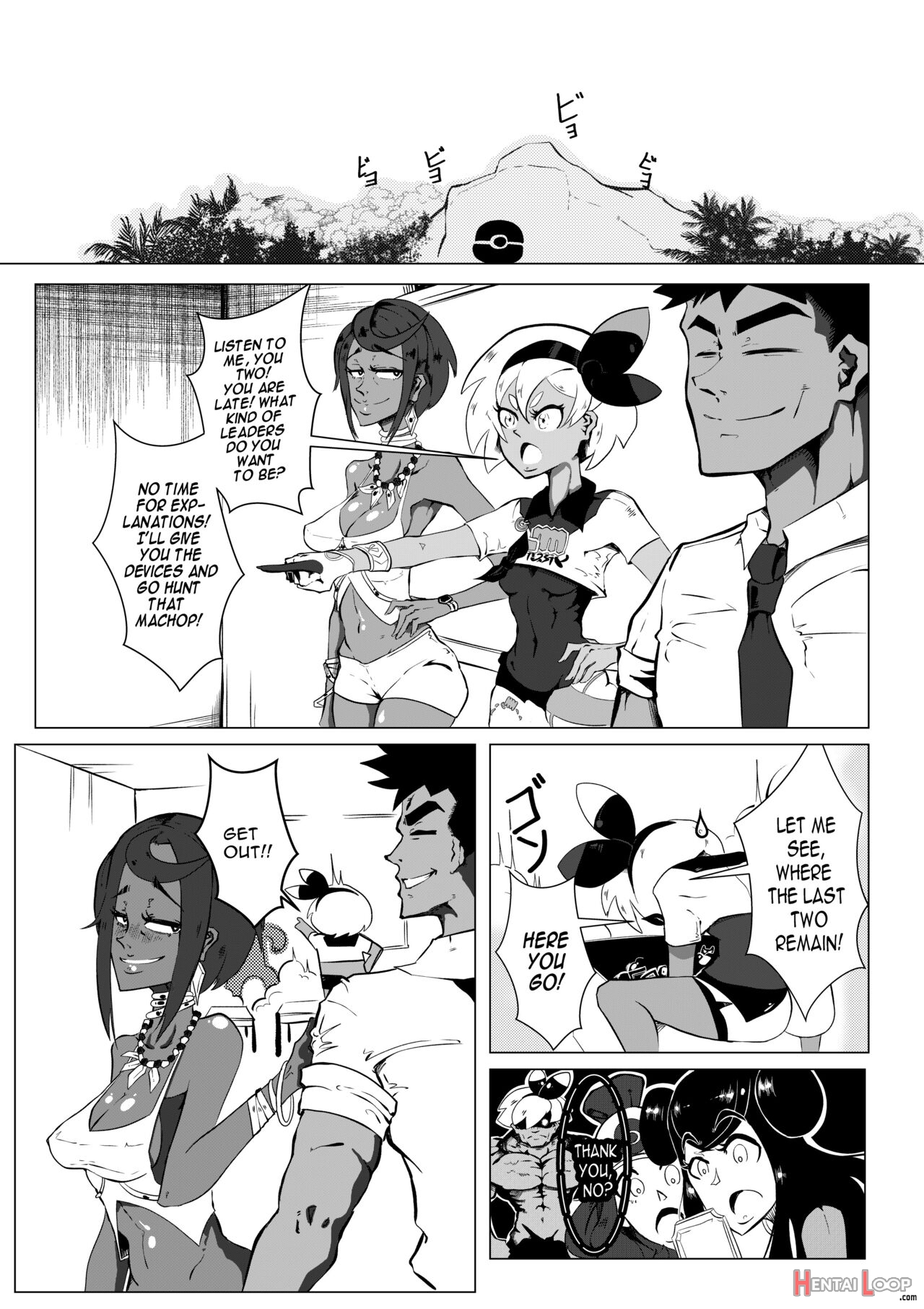 Pokemon Kimatsu Tesuto page 13