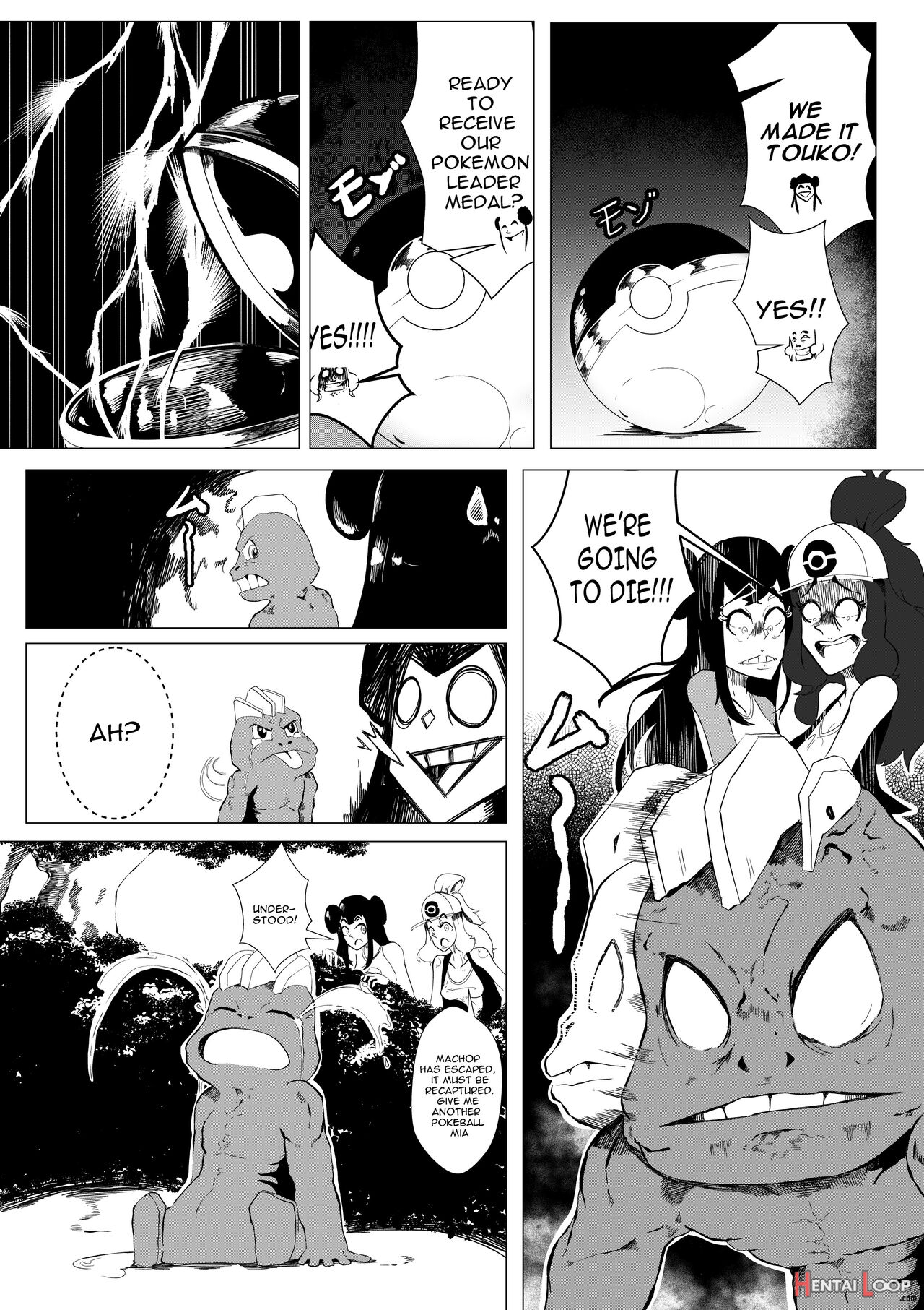 Pokemon Kimatsu Tesuto page 19