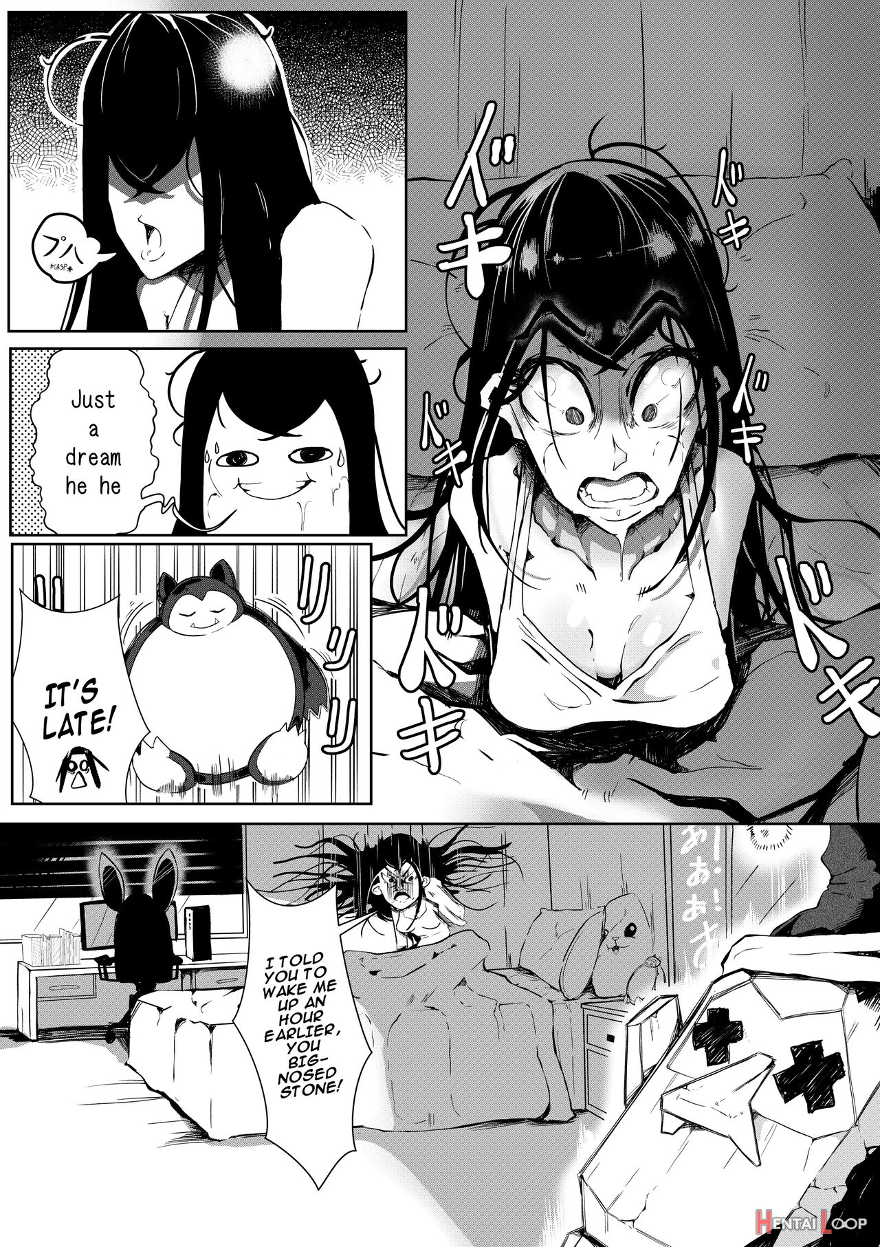 Pokemon Kimatsu Tesuto page 8