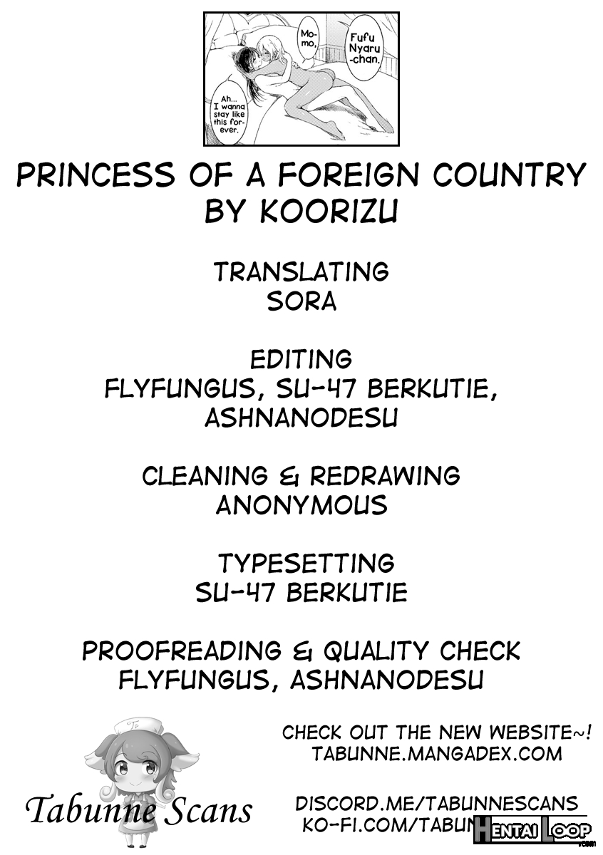 Princess Of A Foreign Country page 33