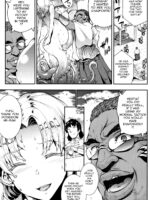 Raikou Shinki Igis Magia Iii -pandra Saga 3rd Ignition- page 5