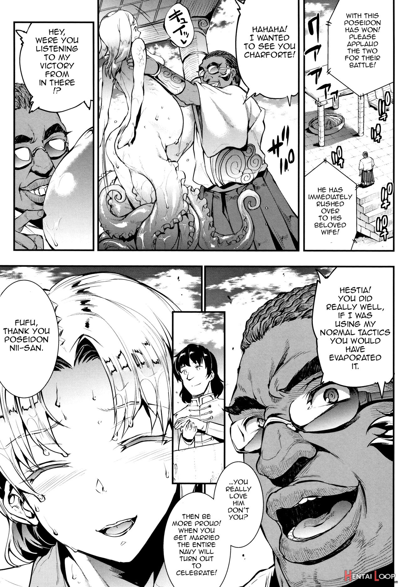 Raikou Shinki Igis Magia Iii -pandra Saga 3rd Ignition- page 5