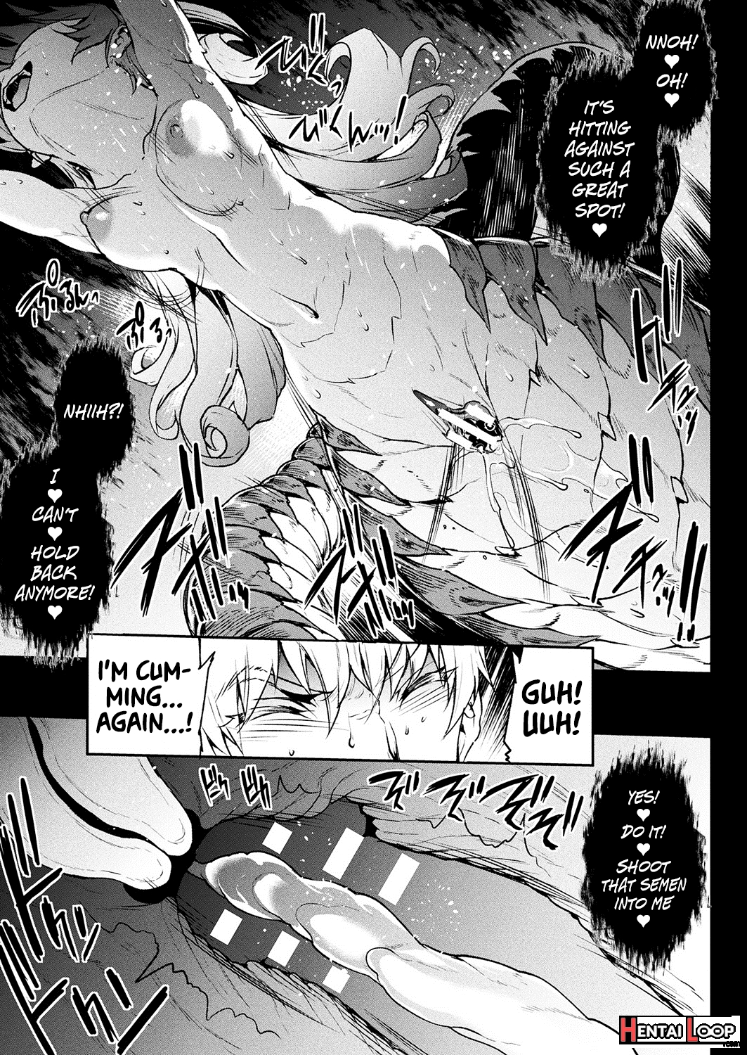 Raikou Shinki Igis Magia -pandra Saga 3rd Ignition- Ch. 22 page 17