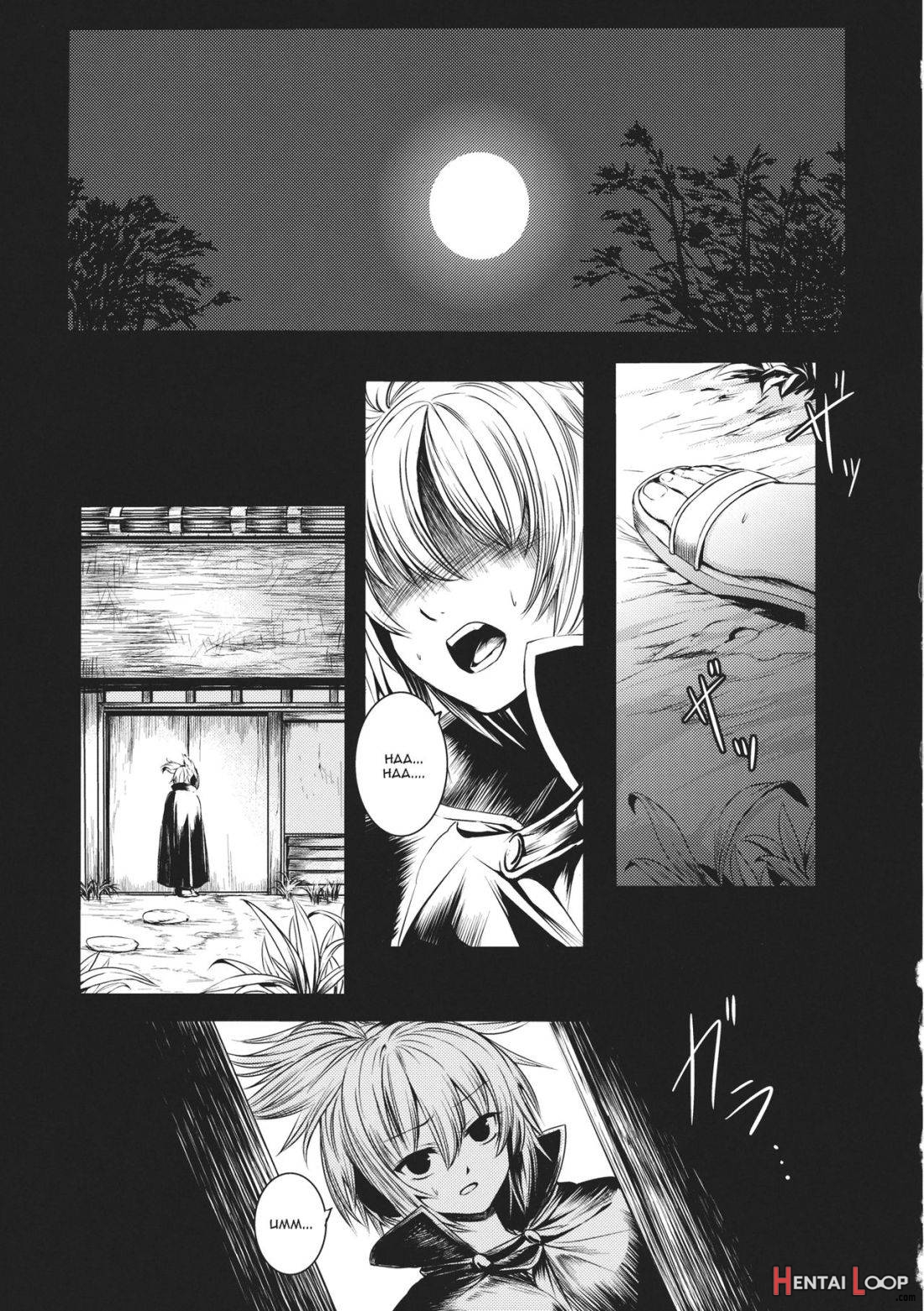 Rakujitsu no Shoutokuou page 4