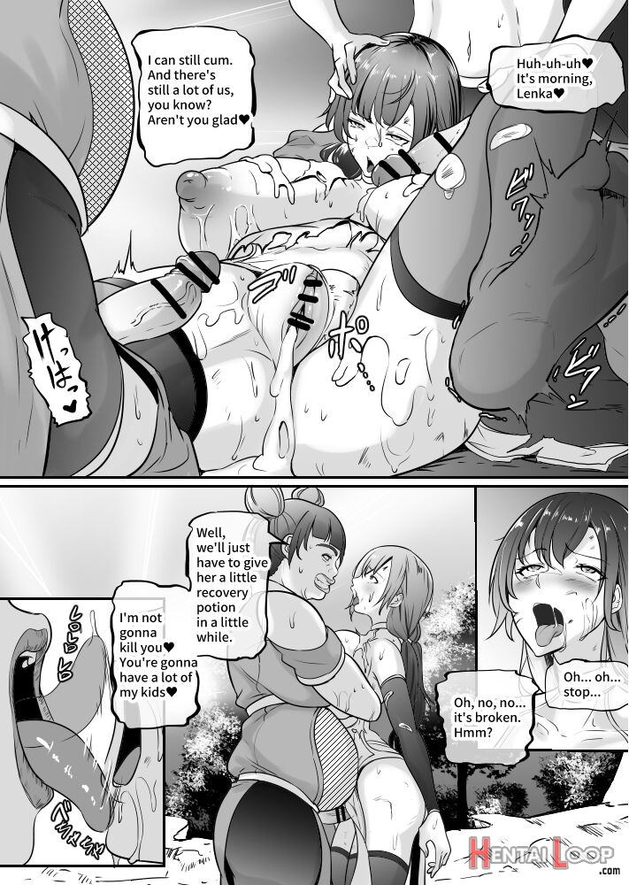 Reika Ninja Seeded And Scattered page 8