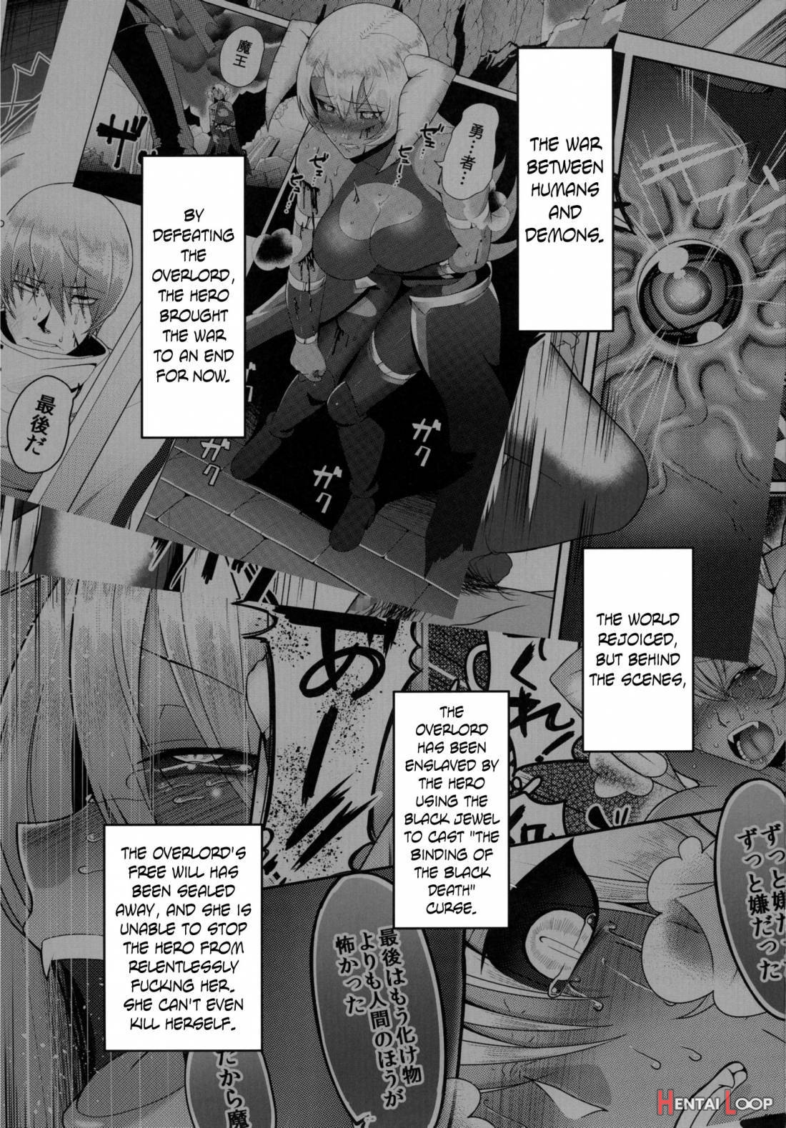 Reizoku Maou II page 2