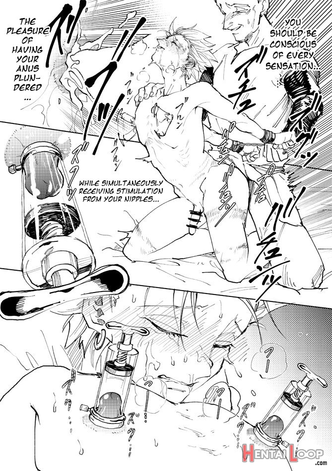 Rental Kamyu-kun Day 1-7 – Dragon Quest Xi Dj page 120