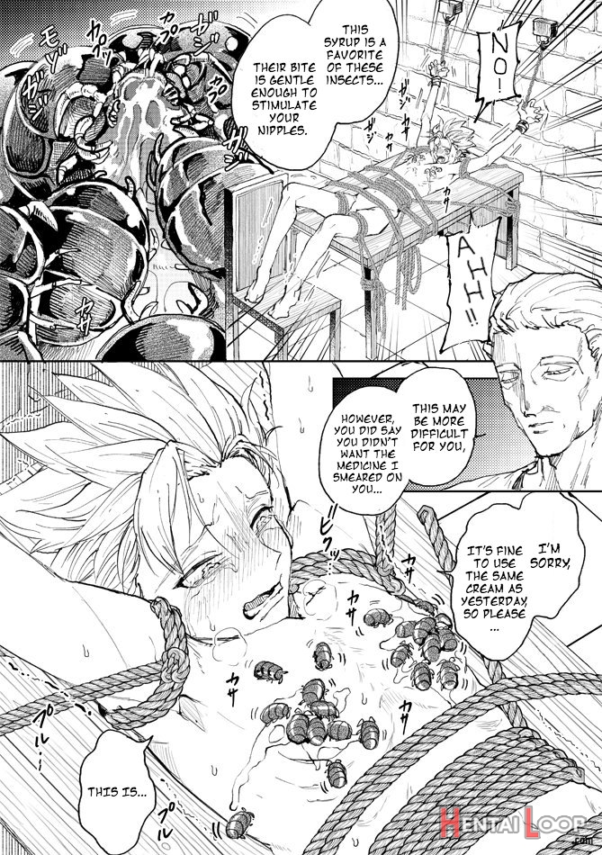 Rental Kamyu-kun Day 1-7 – Dragon Quest Xi Dj page 129