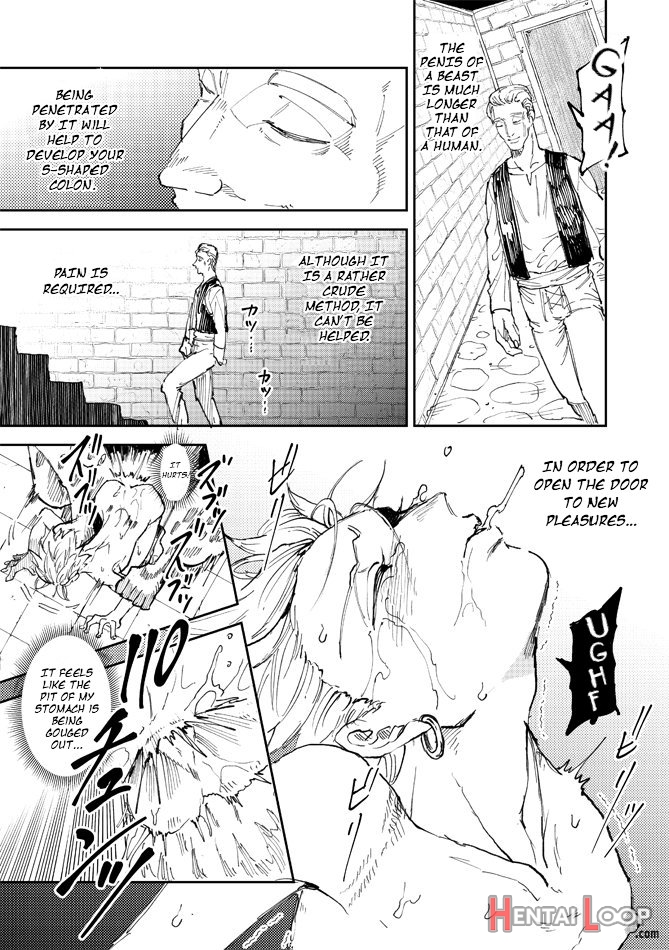 Rental Kamyu-kun Day 1-7 – Dragon Quest Xi Dj page 141