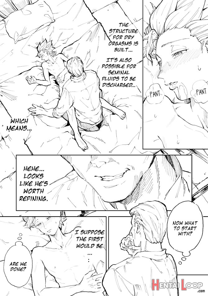 Rental Kamyu-kun Day 1-7 – Dragon Quest Xi Dj page 28
