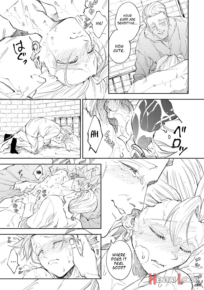 Rental Kamyu-kun Day 1-7 – Dragon Quest Xi Dj page 299