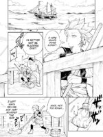 Rental Kamyu-kun Day 1-7 – Dragon Quest Xi Dj page 3