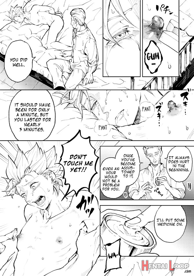 Rental Kamyu-kun Day 1-7 – Dragon Quest Xi Dj page 34