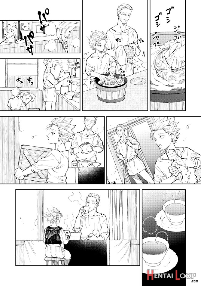 Rental Kamyu-kun Day 1-7 – Dragon Quest Xi Dj page 348