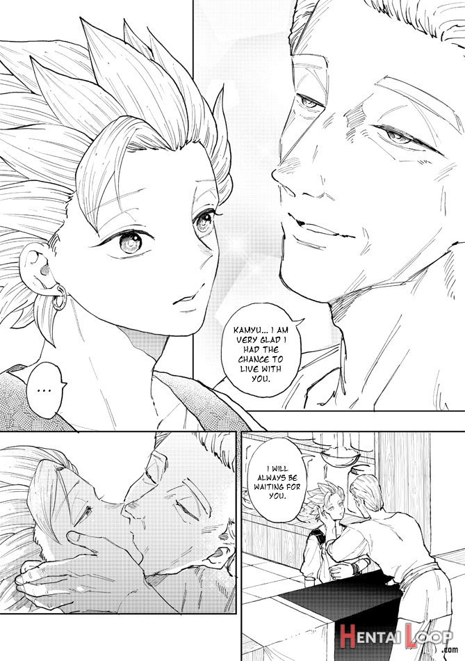 Rental Kamyu-kun Day 1-7 – Dragon Quest Xi Dj page 356