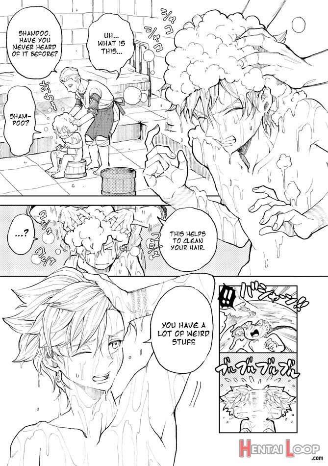 Rental Kamyu-kun Day 1-7 – Dragon Quest Xi Dj page 58
