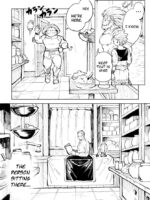 Rental Kamyu-kun Day 1-7 – Dragon Quest Xi Dj page 9