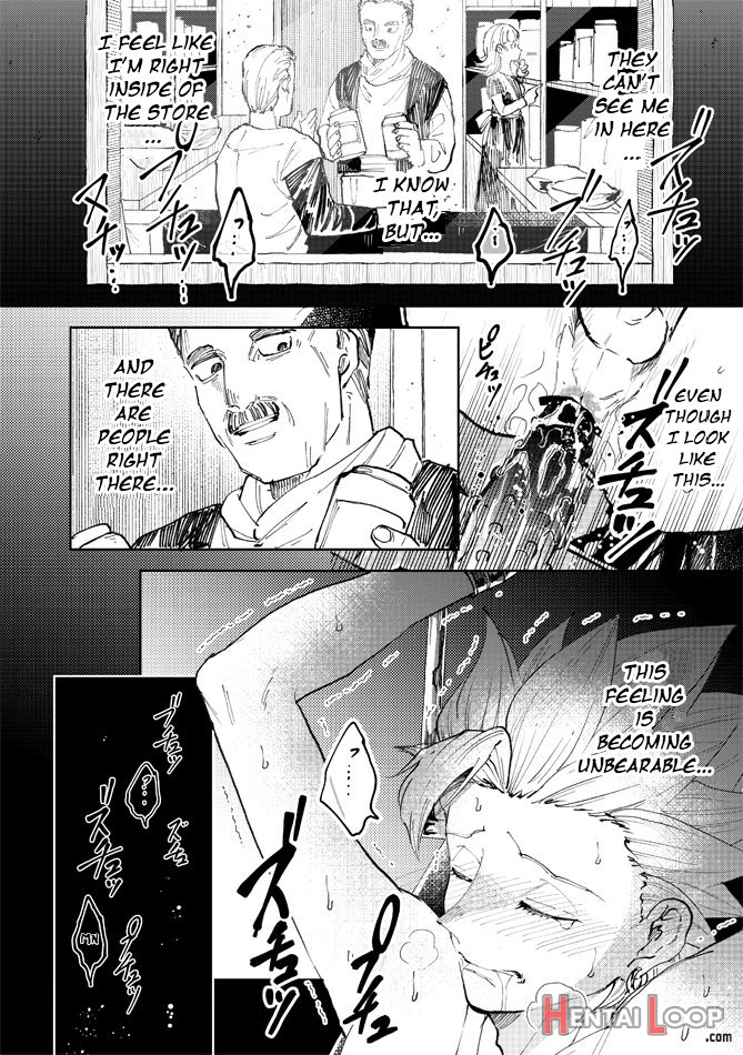 Rental Kamyu-kun Day 1-7 – Dragon Quest Xi Dj page 91