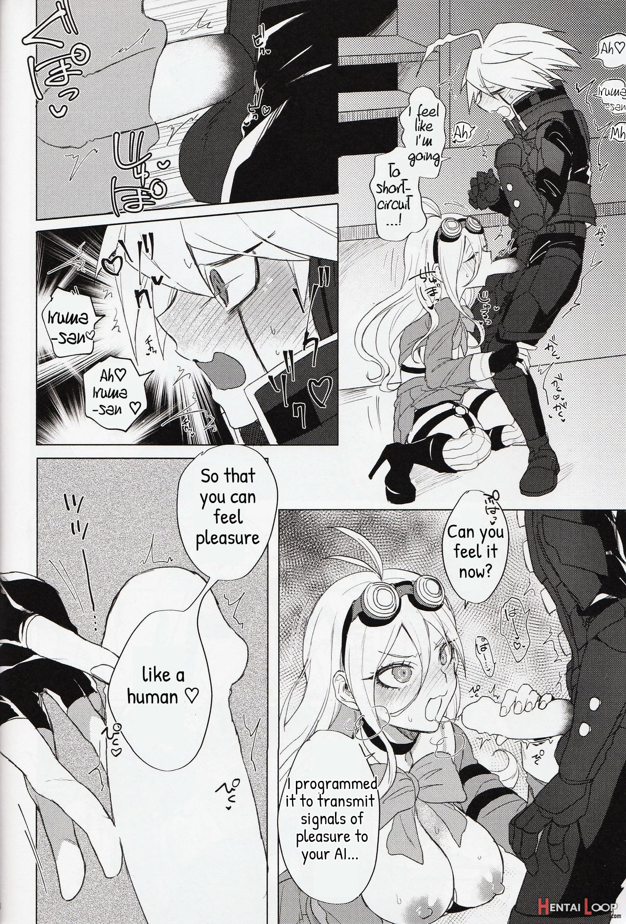 Retsujou Maintenance page 7