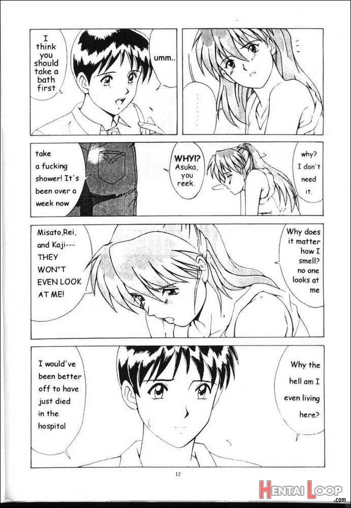 RIGHT HERE Shinteiban page 11