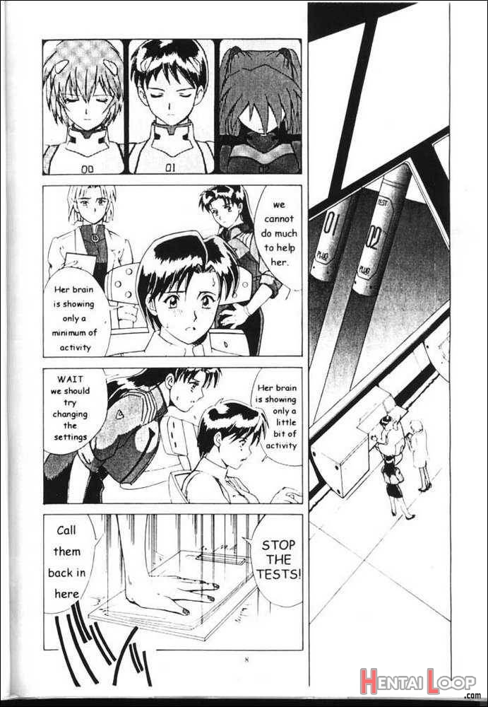 RIGHT HERE Shinteiban page 7