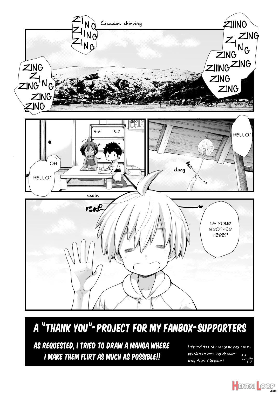 Riku Manga Omake Hon page 1